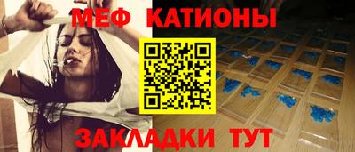 бутик Апрелевка