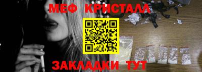бутик Апрелевка