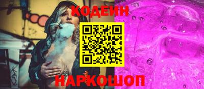 бутик Апрелевка