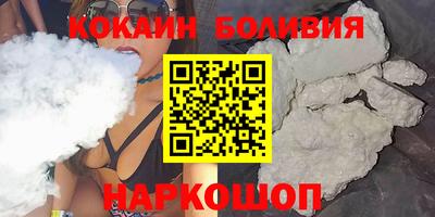 хмурый Аргун