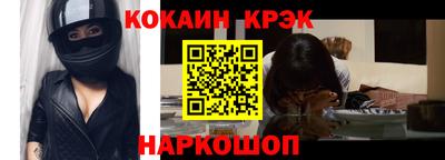 хмурый Аргун