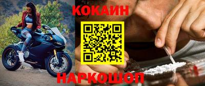 бутик Апрелевка