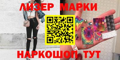 хмурый Аргун