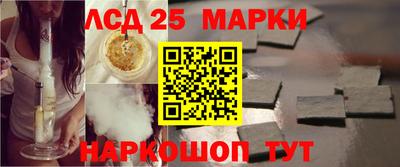 mix Апшеронск