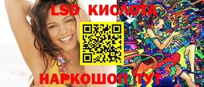 бутик Апрелевка