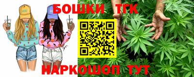 mix Апшеронск