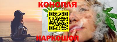 mix Апшеронск