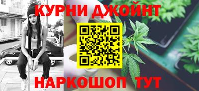 бутик Апрелевка