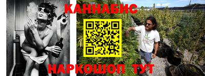 хмурый Аргун