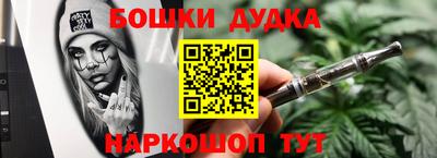 хмурый Аргун