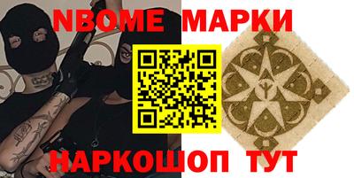 а пвп мука Гусев