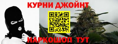 хмурый Аргун