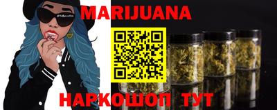 бутик Апрелевка