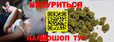 mix Апшеронск