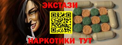 хмурый Аргун