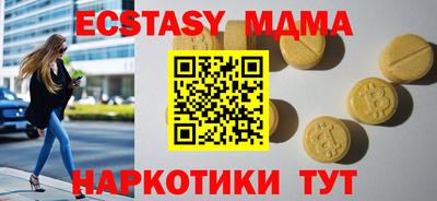 хмурый Аргун