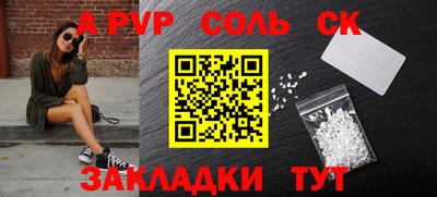 хмурый Аргун