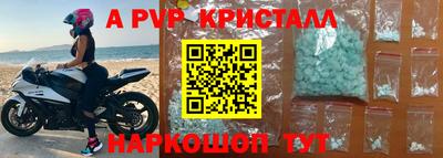 хмурый Аргун