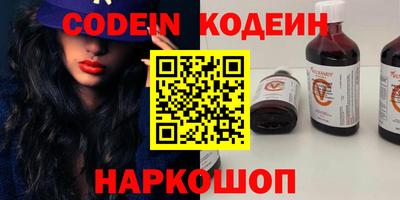 бутик Апрелевка