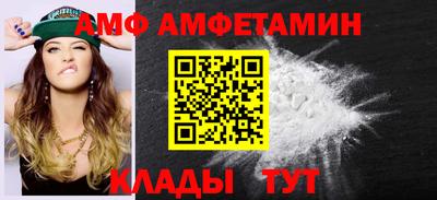 хмурый Аргун