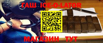 бутик Апрелевка