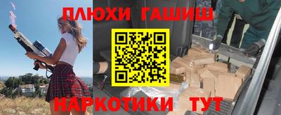 хмурый Аргун