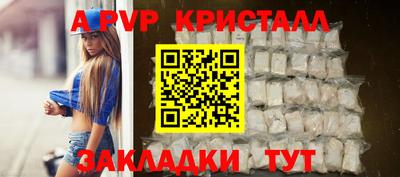 хмурый Аргун