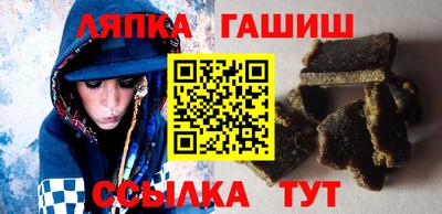 бутик Апрелевка