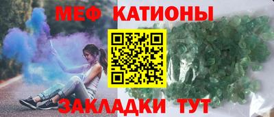 mix Апшеронск