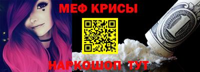 бутик Апрелевка