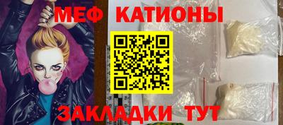 хмурый Аргун